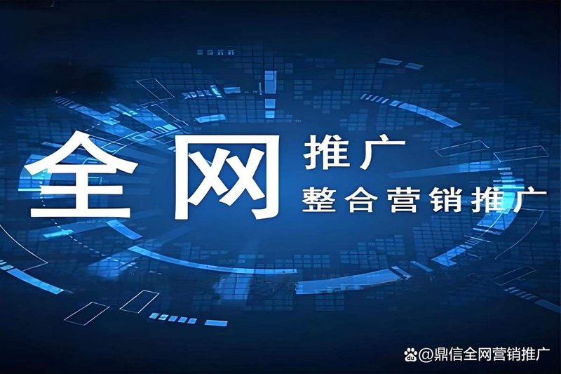天门网站建设：企业焕新引擎