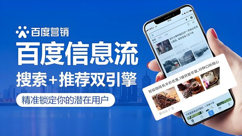 小程序开发新趋势：天门模式引领行业变革