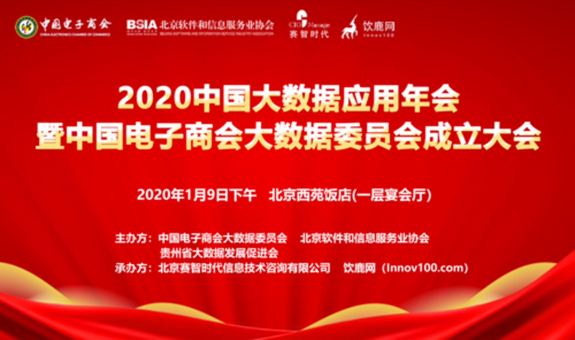 企业官网定制：构建品牌专属网站的秘诀